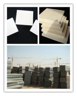 供應2011外貿暢銷塑料建筑模板!_建筑建材_世界工廠網中國產品信息庫